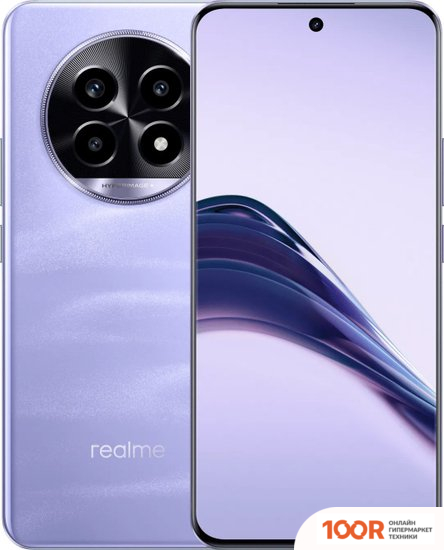 Мобильный телефон Realme 13 PRO 8GB/128GB (ФИОЛЕТОВЫЙ) (158200)