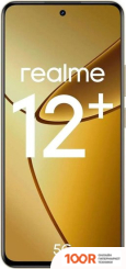 Мобильный телефон Realme 12+ 8GB/256GB МЕЖДУНАРОДНАЯ ВЕРСИЯ (БЕЖЕВЫЙ ПЕСОК) (158181)