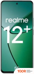 Мобильный телефон Realme 12+ 12GB/512GB МЕЖДУНАРОДНАЯ ВЕРСИЯ (ЗЕЛЕНЫЙ МАЛАХИТ) (158180)