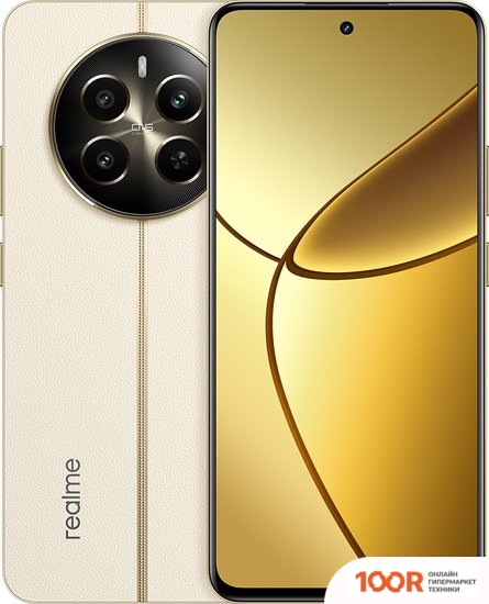 Мобильный телефон Realme 12+ 12GB/256GB МЕЖДУНАРОДНАЯ ВЕРСИЯ (БЕЖЕВЫЙ ПЕСОК) (158177)