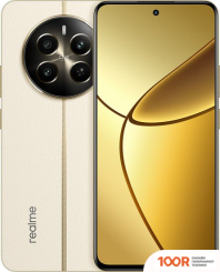 Мобильный телефон Realme 12+ 12GB/256GB МЕЖДУНАРОДНАЯ ВЕРСИЯ (БЕЖЕВЫЙ ПЕСОК) (158177)