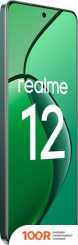 Мобильный телефон Realme 12 RMX3871 8GB/256GB МЕЖДУНАРОДНАЯ ВЕРСИЯ (ЗЕЛЕНЫЙ МАЛАХИТ) И НАУШНИКИ REALME BUDS T110 (ЧЕРНЫЙ) (158172)