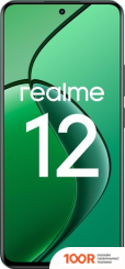 Мобильный телефон Realme 12 RMX3871 8GB/256GB МЕЖДУНАРОДНАЯ ВЕРСИЯ (ЗЕЛЕНЫЙ МАЛАХИТ) (158171)