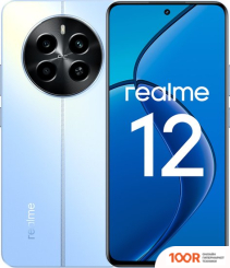 Мобильный телефон Realme 12 RMX3871 8GB/256GB МЕЖДУНАРОДНАЯ ВЕРСИЯ (ГОЛУБОЙ РАССВЕТ) (158169)
