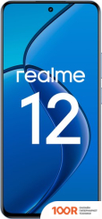 Мобильный телефон Realme 12 RMX3871 8GB/256GB МЕЖДУНАРОДНАЯ ВЕРСИЯ (ГОЛУБОЙ РАССВЕТ) (158169)