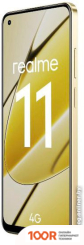 Мобильный телефон Realme 11 RMX3636 8GB/256GB МЕЖДУНАРОДНАЯ ВЕРСИЯ (ЗОЛОТИСТЫЙ) (158148)