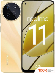 Мобильный телефон Realme 11 RMX3636 8GB/128GB МЕЖДУНАРОДНАЯ ВЕРСИЯ (ЗОЛОТИСТЫЙ) (158146)