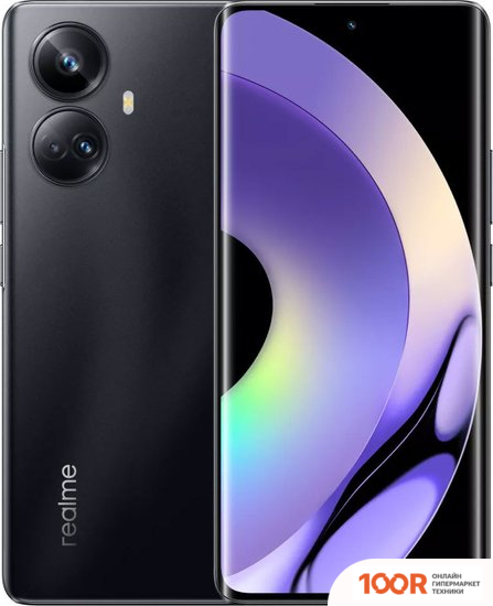 Мобильный телефон Realme 10 PRO+ 8GB/256GB МЕЖДУНАРОДНАЯ ВЕРСИЯ (ЧЕРНЫЙ) (158130)