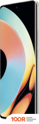 Мобильный телефон Realme 10 PRO+ 8GB/256GB МЕЖДУНАРОДНАЯ ВЕРСИЯ (ЗОЛОТОЙ) (158129)