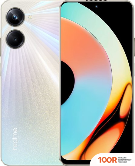 Мобильный телефон Realme 10 PRO RMX3661 8GB/256GB С NFC МЕЖДУНАРОДНАЯ ВЕРСИЯ (ЗОЛОТОЙ) (158111)