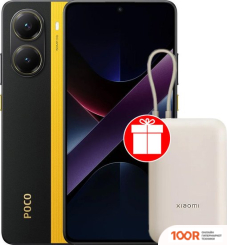 Мобильный телефон POCO X7 PRO 8GB/256GB МЕЖДУНАРОДНАЯ ВЕРСИЯ (ЖЕЛТЫЙ) (158072)