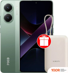 Мобильный телефон POCO X7 PRO 12GB/512GB МЕЖДУНАРОДНАЯ ВЕРСИЯ (ЗЕЛЕНЫЙ) (158070)