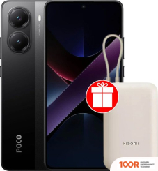 Мобильный телефон POCO X7 PRO 12GB/256GB МЕЖДУНАРОДНАЯ ВЕРСИЯ (ЧЕРНЫЙ) (158068)