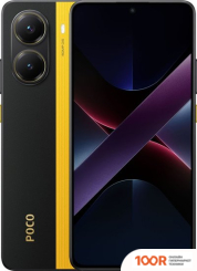 Мобильный телефон POCO X7 PRO 12GB/256GB МЕЖДУНАРОДНАЯ ВЕРСИЯ (ЖЕЛТЫЙ) (158066)