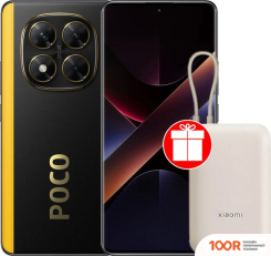 Мобильный телефон POCO X7 8GB/256GB МЕЖДУНАРОДНАЯ ВЕРСИЯ (ЧЕРНЫЙ) (158065)