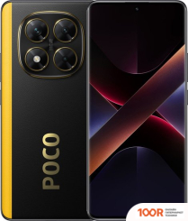 Мобильный телефон POCO X7 8GB/256GB МЕЖДУНАРОДНАЯ ВЕРСИЯ (ЧЕРНЫЙ) (158065)