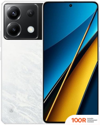 Мобильный телефон POCO X6 8GB/256GB С NFC МЕЖДУНАРОДНАЯ ВЕРСИЯ (БЕЛЫЙ) (158051)