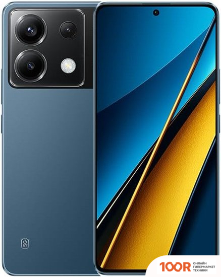 Мобильный телефон POCO X6 12GB/256GB С NFC МЕЖДУНАРОДНАЯ ВЕРСИЯ (СИНИЙ) (158046)