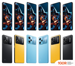 Мобильный телефон POCO X5 PRO 5G 8GB/256GB МЕЖДУНАРОДНАЯ ВЕРСИЯ (ЧЕРНЫЙ) (158044)