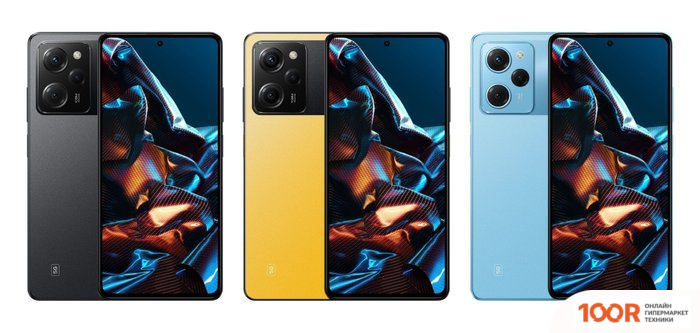 Мобильный телефон POCO X5 PRO 5G 6GB/128GB МЕЖДУНАРОДНАЯ ВЕРСИЯ (ГОЛУБОЙ) (158039)