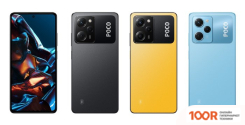 Мобильный телефон POCO X5 PRO 5G 6GB/128GB МЕЖДУНАРОДНАЯ ВЕРСИЯ (ГОЛУБОЙ) (158039)