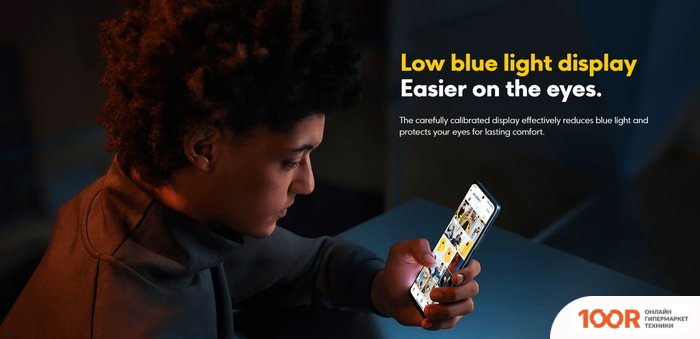 Мобильный телефон POCO X5 5G 6GB/128GB МЕЖДУНАРОДНАЯ ВЕРСИЯ (ЗЕЛЕНЫЙ) (158033)