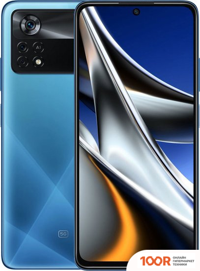 Мобильный телефон POCO X4 PRO 5G 8GB/256GB МЕЖДУНАРОДНАЯ ВЕРСИЯ (СИНИЙ) (158031)