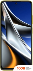 Мобильный телефон POCO X4 PRO 5G 8GB/256GB МЕЖДУНАРОДНАЯ ВЕРСИЯ (ЖЕЛТЫЙ) (158030)