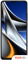 Мобильный телефон POCO X4 PRO 5G 6GB/128GB МЕЖДУНАРОДНАЯ ВЕРСИЯ (ЧЕРНЫЙ) (158027)