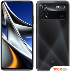 Мобильный телефон POCO X4 PRO 5G 6GB/128GB МЕЖДУНАРОДНАЯ ВЕРСИЯ (ЧЕРНЫЙ) (158027)