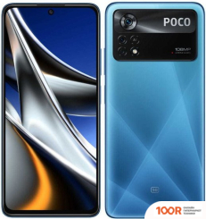 Мобильный телефон POCO X4 PRO 5G 6GB/128GB МЕЖДУНАРОДНАЯ ВЕРСИЯ (СИНИЙ) (158026)