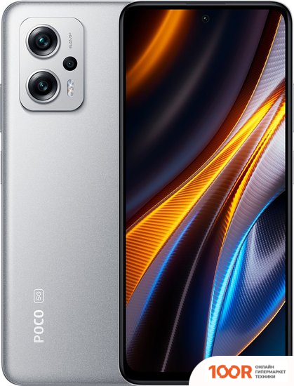 Мобильный телефон POCO X4 GT 8GB/256GB МЕЖДУНАРОДНАЯ ВЕРСИЯ (СЕРЕБРИСТЫЙ) (158022)
