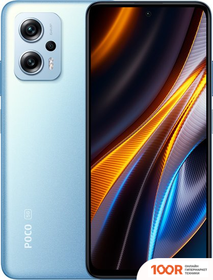 Мобильный телефон POCO X4 GT 8GB/128GB МЕЖДУНАРОДНАЯ ВЕРСИЯ (СИНИЙ) (158020)