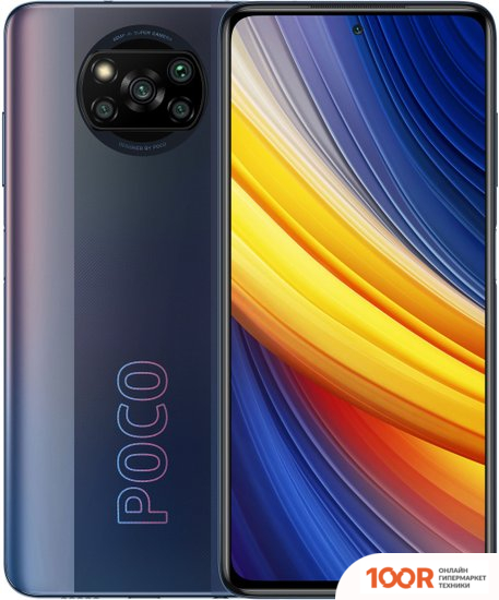 Мобильный телефон POCO X3 PRO 8GB/256GB МЕЖДУНАРОДНАЯ ВЕРСИЯ (ЧЕРНЫЙ) (158018)