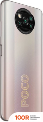 Мобильный телефон POCO X3 PRO 6GB/128GB МЕЖДУНАРОДНАЯ ВЕРСИЯ (БРОНЗОВЫЙ) (158013)
