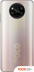 Мобильный телефон POCO X3 PRO 6GB/128GB МЕЖДУНАРОДНАЯ ВЕРСИЯ (БРОНЗОВЫЙ) (158013)