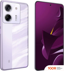 Мобильный телефон POCO M7 PRO 5G 8GB/256GB МЕЖДУНАРОДНАЯ ВЕРСИЯ (ФИОЛЕТОВЫЙ) (157997)