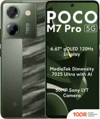 Мобильный телефон POCO M7 PRO 5G 12GB/256GB МЕЖДУНАРОДНАЯ ВЕРСИЯ (ЗЕЛЕНЫЙ) (157992)