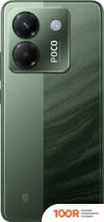 Мобильный телефон POCO M7 PRO 5G 12GB/256GB МЕЖДУНАРОДНАЯ ВЕРСИЯ (ЗЕЛЕНЫЙ) (157992)