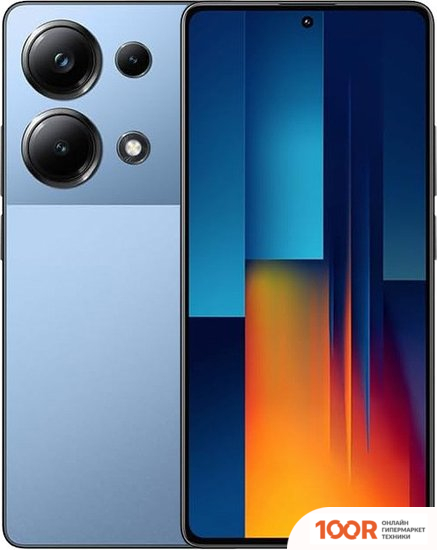 Мобильный телефон POCO M6 PRO 8GB/256GB С NFC МЕЖДУНАРОДНАЯ ВЕРСИЯ (СИНИЙ) (157989)