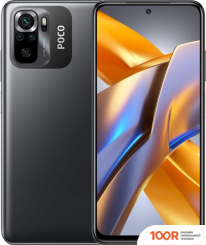 Мобильный телефон POCO M5S 8GB/256GB МЕЖДУНАРОДНАЯ ВЕРСИЯ (СЕРЫЙ) (157978)