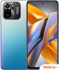 Мобильный телефон POCO M5S 4GB/64GB МЕЖДУНАРОДНАЯ ВЕРСИЯ (СИНИЙ) (157971)