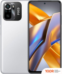 Мобильный телефон POCO M5S 4GB/128GB МЕЖДУНАРОДНАЯ ВЕРСИЯ (БЕЛЫЙ) (157964)