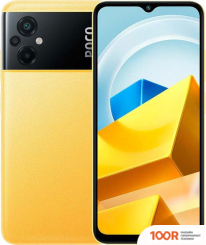 Мобильный телефон POCO M5 4GB/64GB МЕЖДУНАРОДНАЯ ВЕРСИЯ (ЖЕЛТЫЙ) (157958)