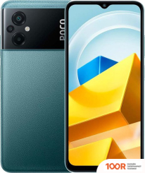 Мобильный телефон POCO M5 4GB/128GB МЕЖДУНАРОДНАЯ ВЕРСИЯ (ЗЕЛЕНЫЙ) (157956)