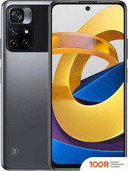 Мобильный телефон POCO M4 PRO 5G 6GB/128GB МЕЖДУНАРОДНАЯ ВЕРСИЯ (ЧЕРНЫЙ) (157954)