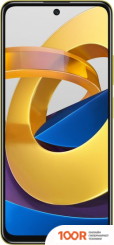 Мобильный телефон POCO M4 PRO 5G 6GB/128GB МЕЖДУНАРОДНАЯ ВЕРСИЯ (ЖЕЛТЫЙ) (157953)