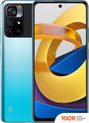 Мобильный телефон POCO M4 PRO 5G 6GB/128GB МЕЖДУНАРОДНАЯ ВЕРСИЯ (ГОЛУБОЙ) (157952)