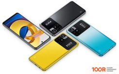 Мобильный телефон POCO M4 PRO 5G 4GB/64GB МЕЖДУНАРОДНАЯ ВЕРСИЯ (ЧЕРНЫЙ) (157951)