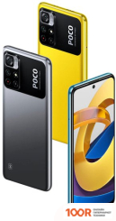 Мобильный телефон POCO M4 PRO 5G 4GB/64GB МЕЖДУНАРОДНАЯ ВЕРСИЯ (ЧЕРНЫЙ) (157951)